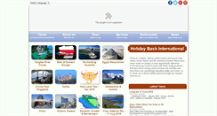 Desktop Screenshot of holidaybash.net
